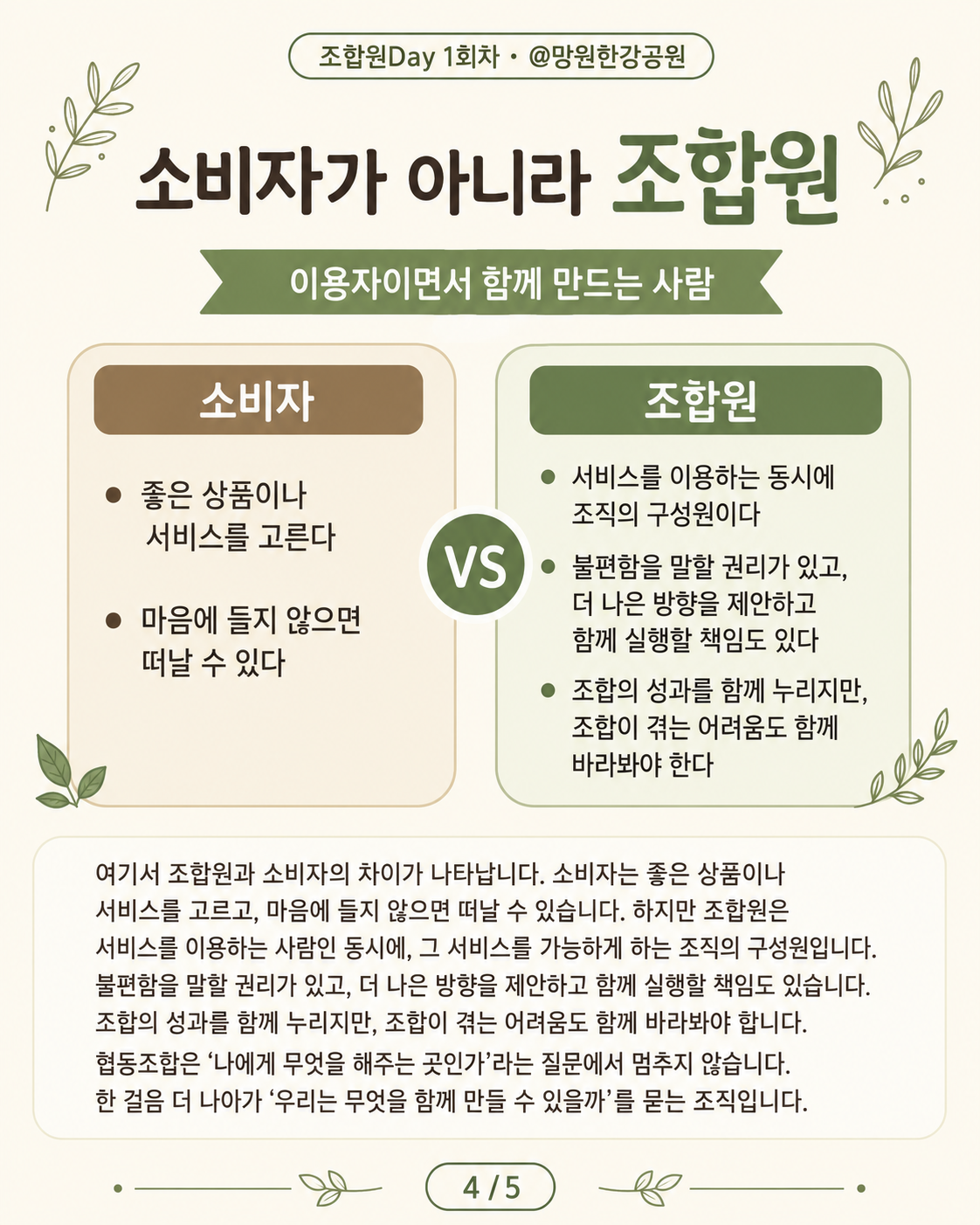 ad7afb2804ab5.png