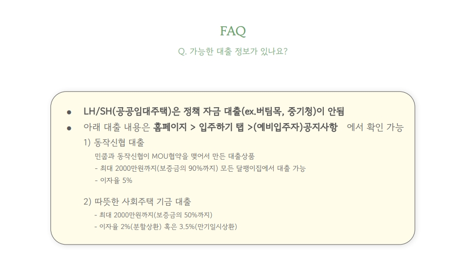 b025fd3167fee.jpg