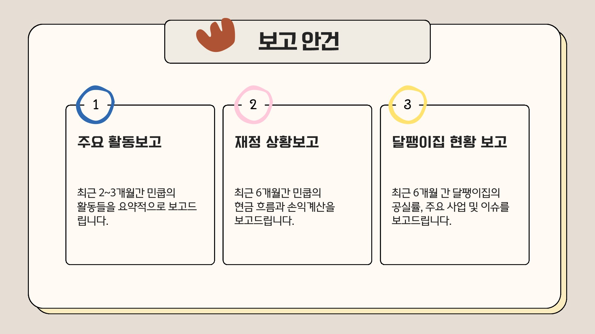 b1baa8343a1ff.png