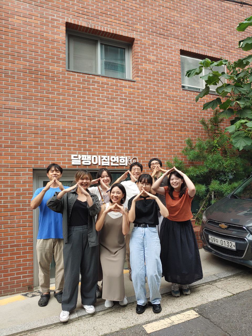 b31d072ebda5d.jpg