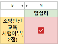 b98046e9c04f5.png