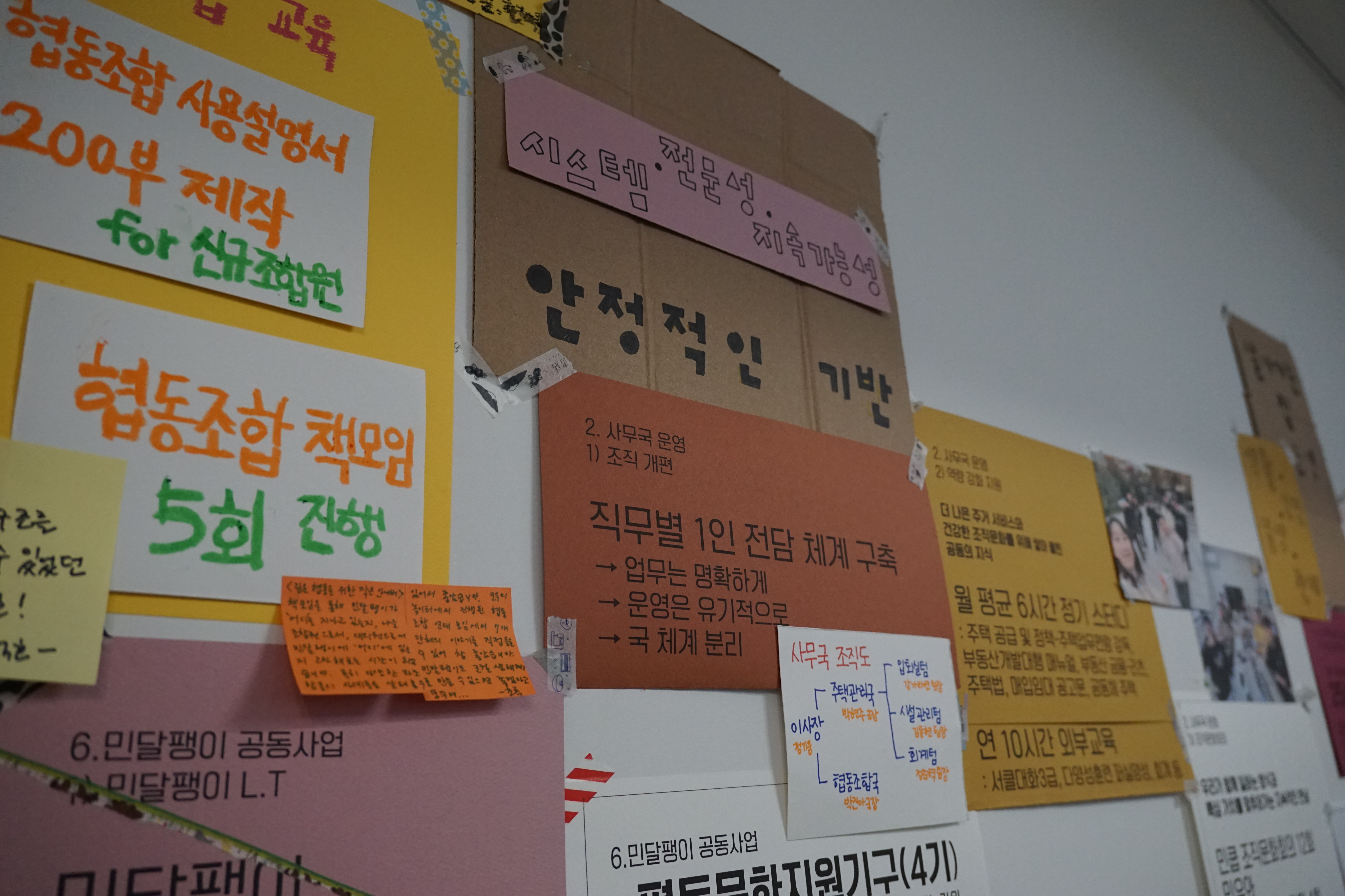 cbda5b6b54ccf.jpg