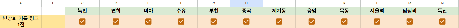 ce9c0540d847f.png