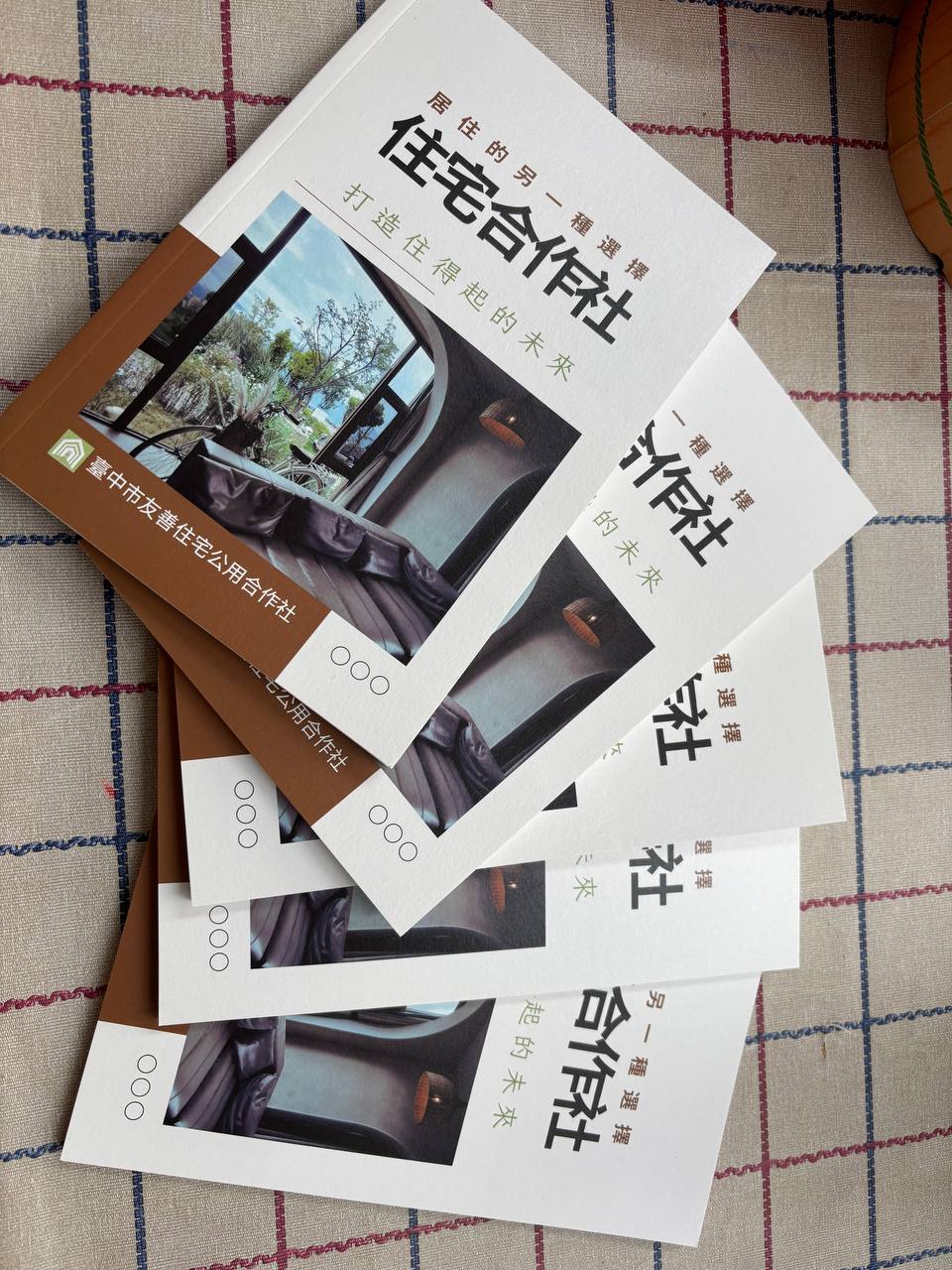 d5e7c40310ab8.jpg