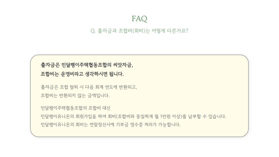 daa3a837fd2fa.jpg
