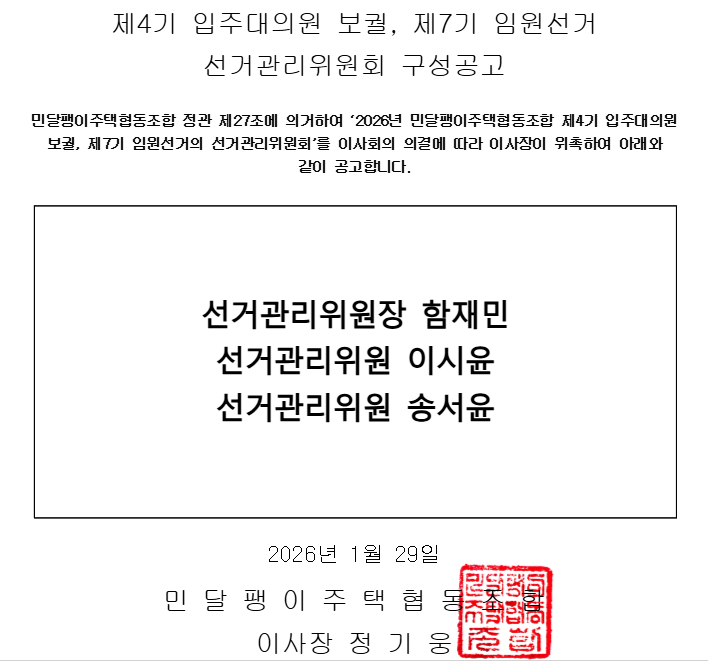 f44deb9e92b72.png