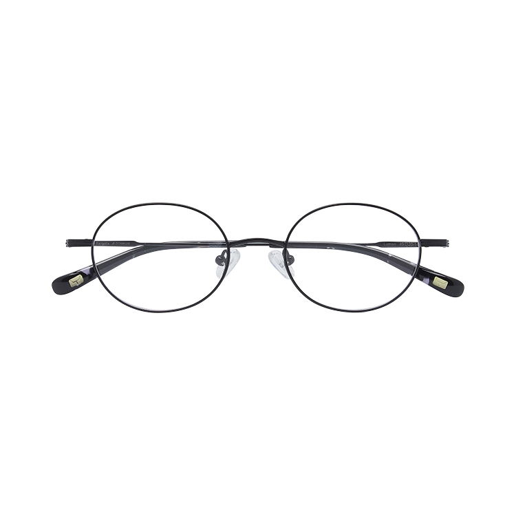 Lumen C1