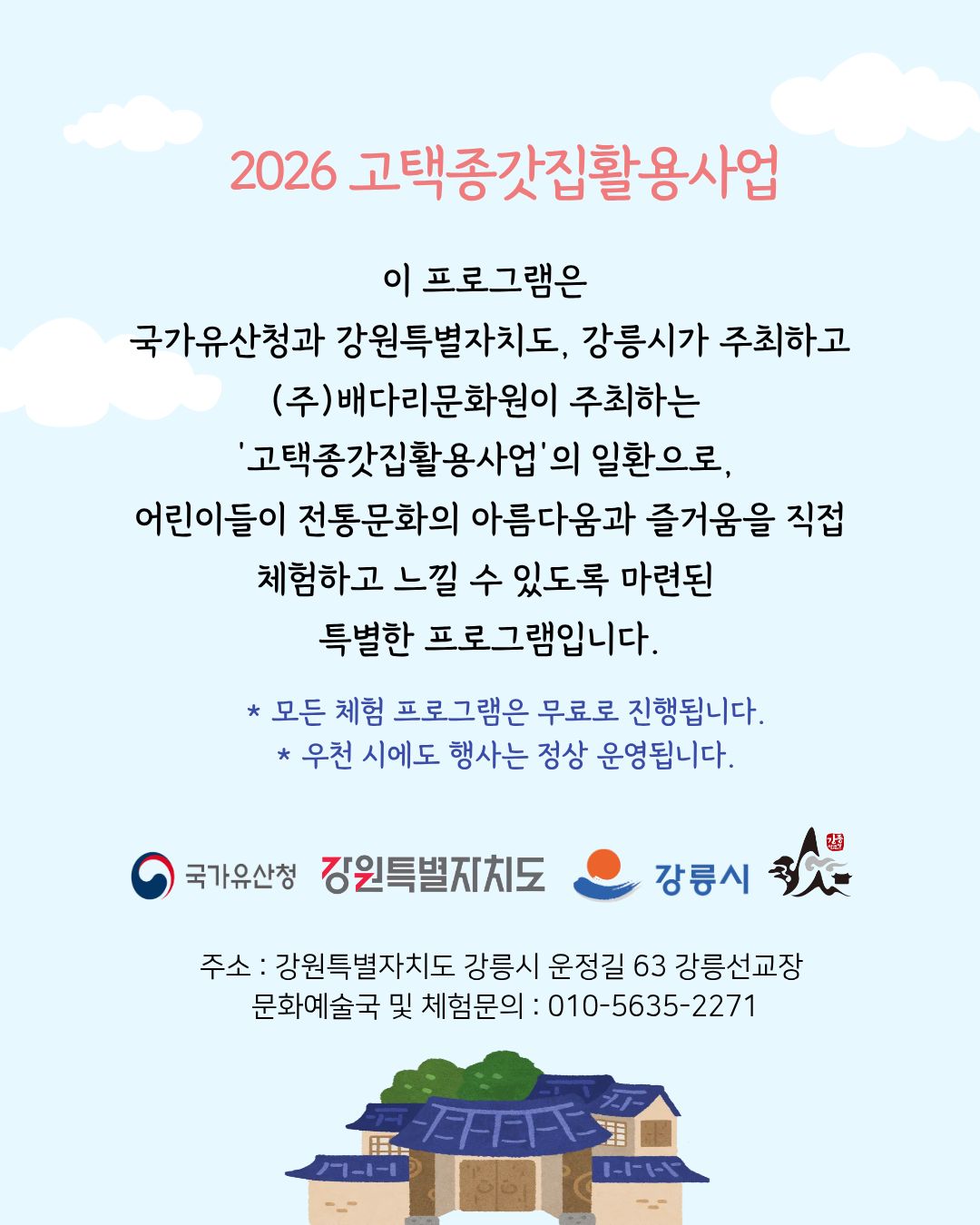 73fe5168f24d1.jpg
