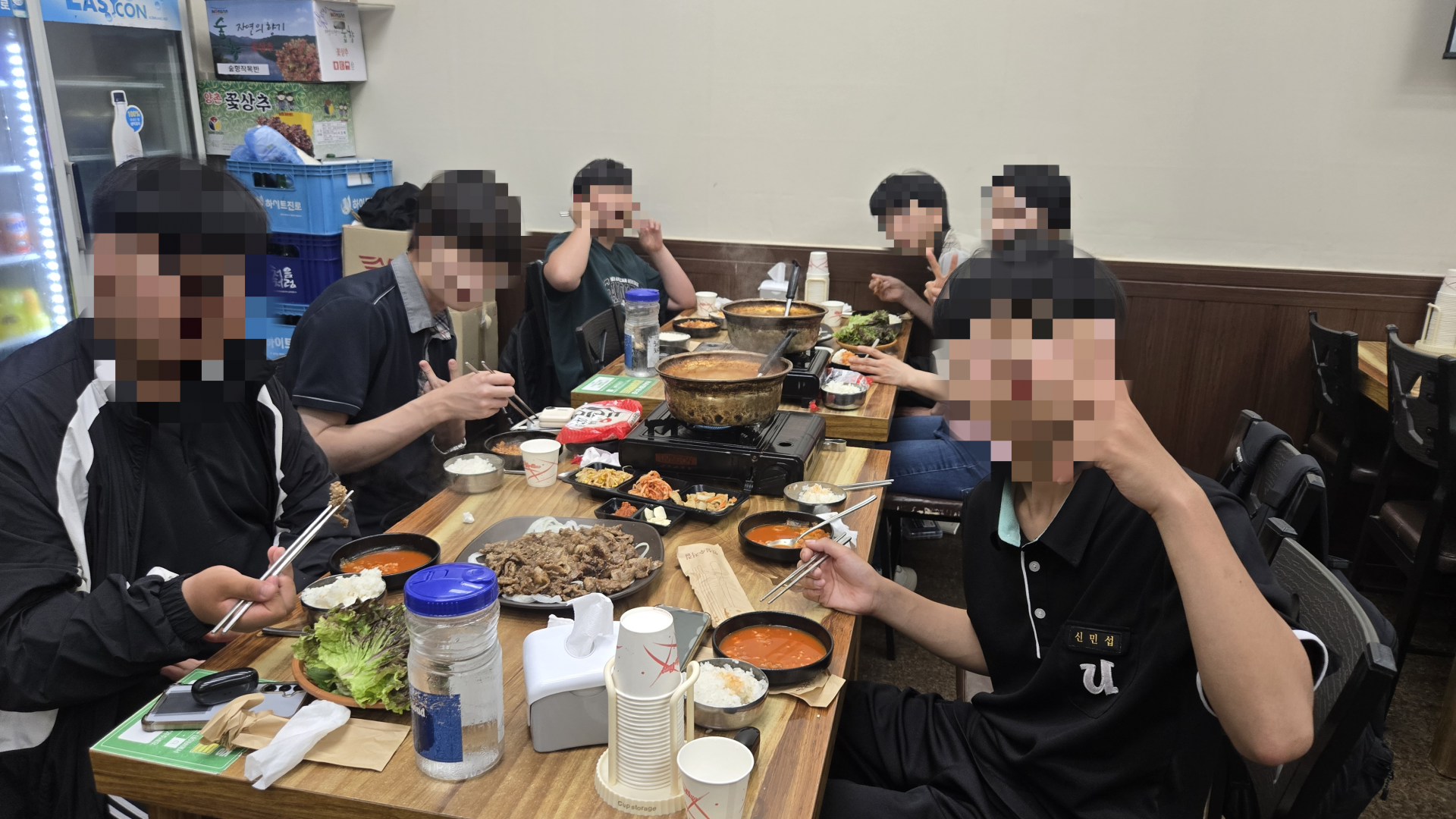 d92182c0e3c18.png