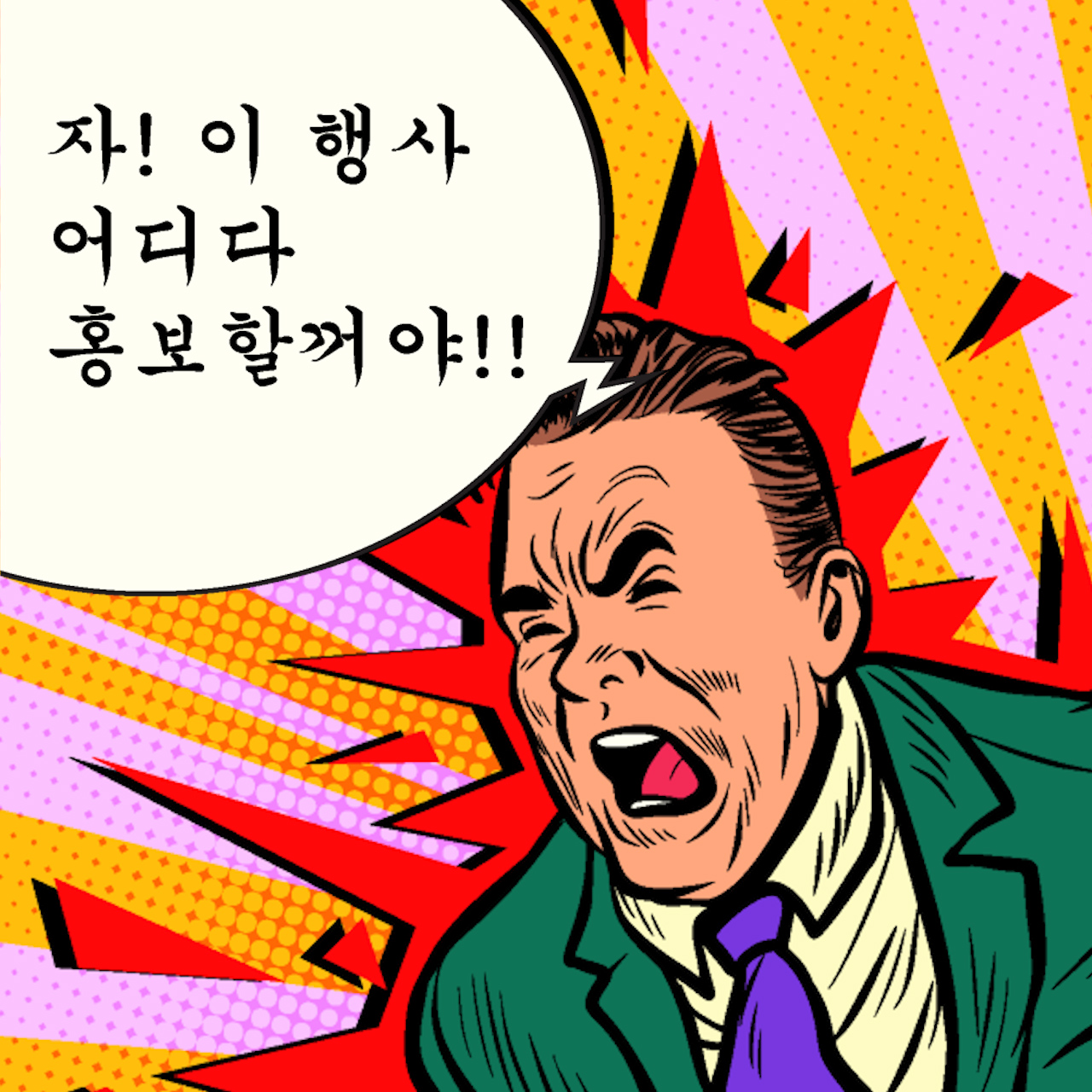 5ab065fbdf833.jpg