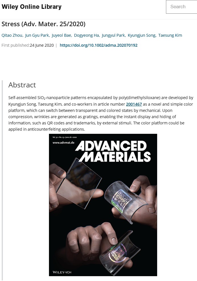Wiley_ADVANCED MATERIALS Publishing News