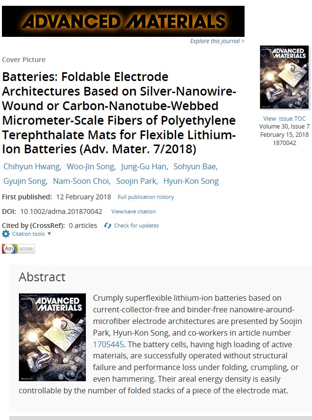 Wiley_ADVANCED MATERIALS Publishing News