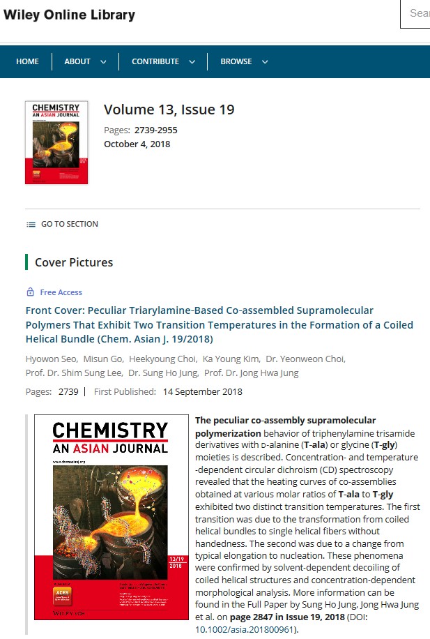 Wiley_Chemistry-an Asian Journal : Publishing News