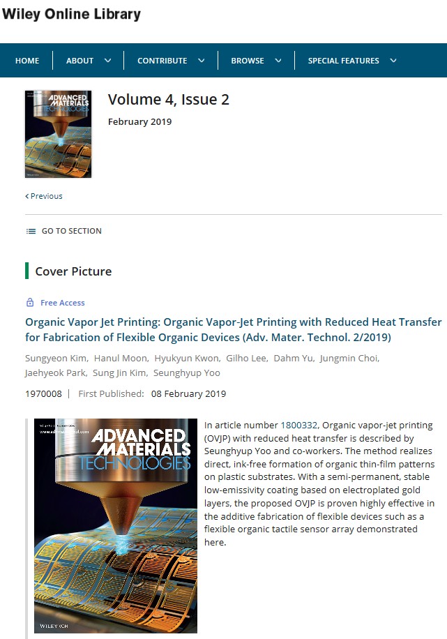 Wiley_ADVANCED MATERIALS TECHNOLOGIES Publishing News
