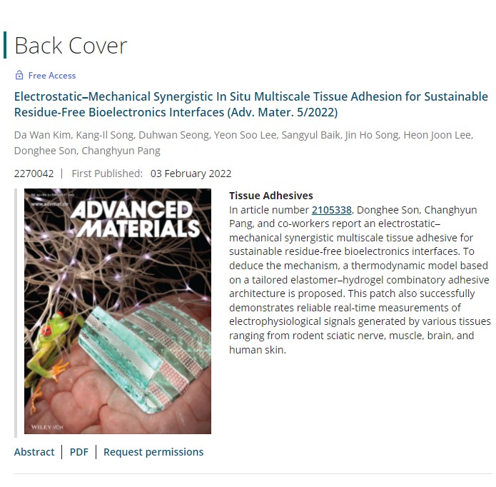 Wiley_ADVANCED MATERIALS Publishing News