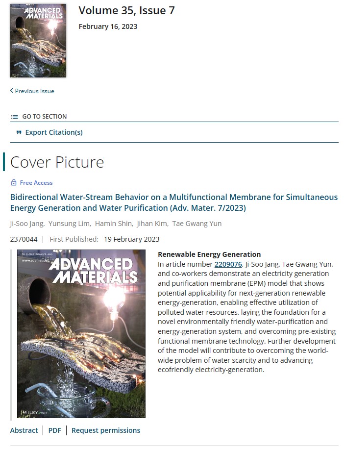 Wiley_ADVANCED MATERIALS : Publishing News