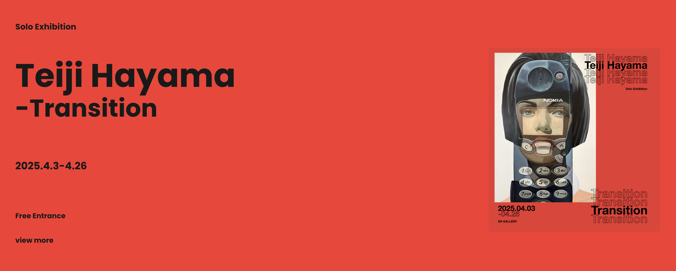 003b8a2f07f11.png