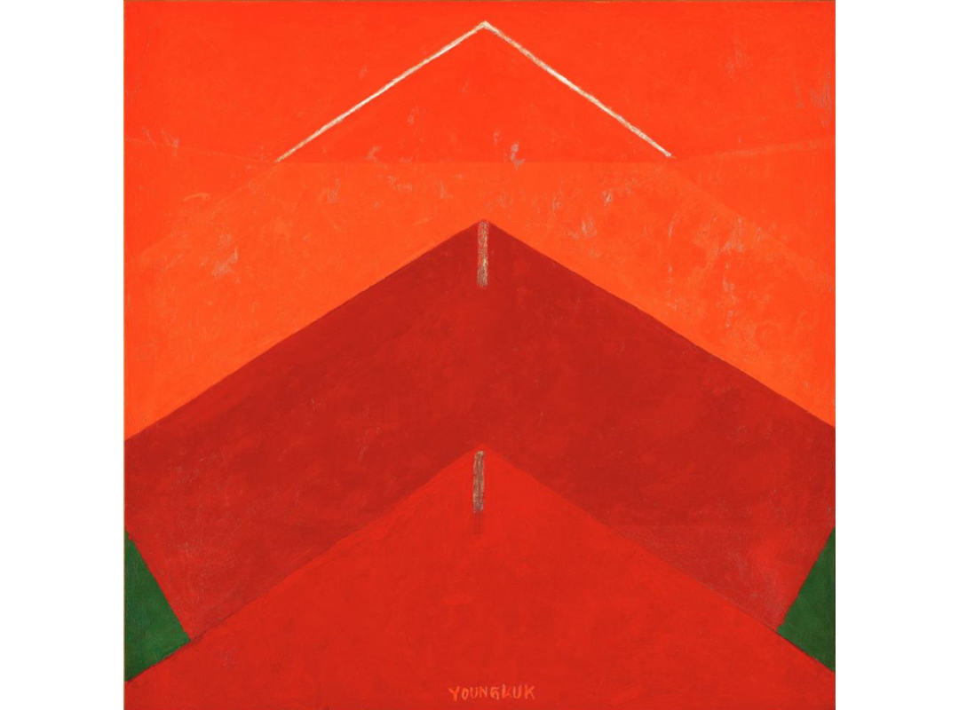 작품(Work), 1999, 유영국, 서울시립미술관.