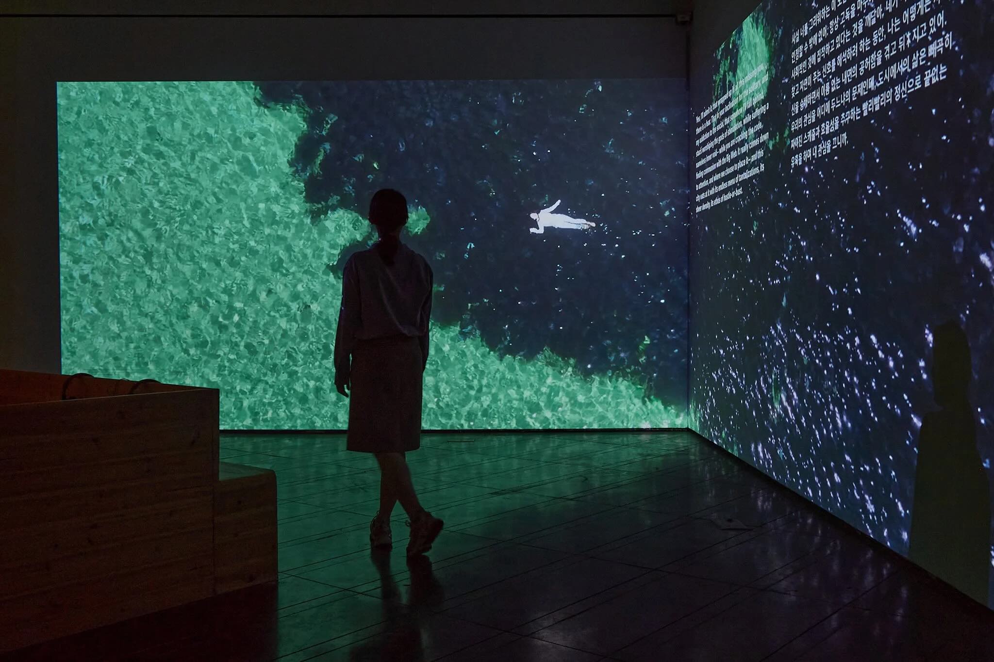 Yo-E Ryou, Why I Swim, two channel video, sound, 34min 36sec, 2023