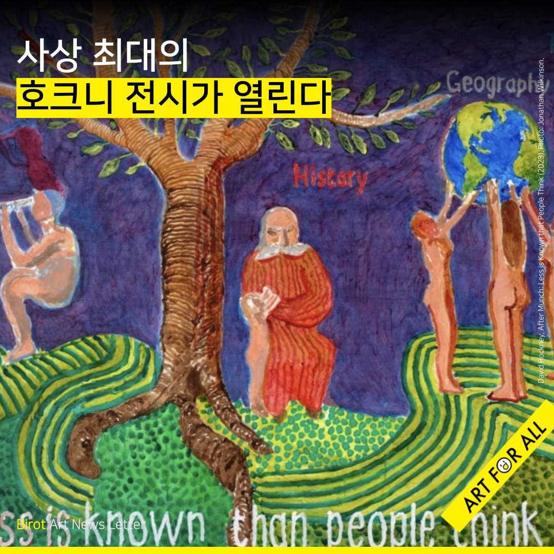 4a3145b419ec0.jpg