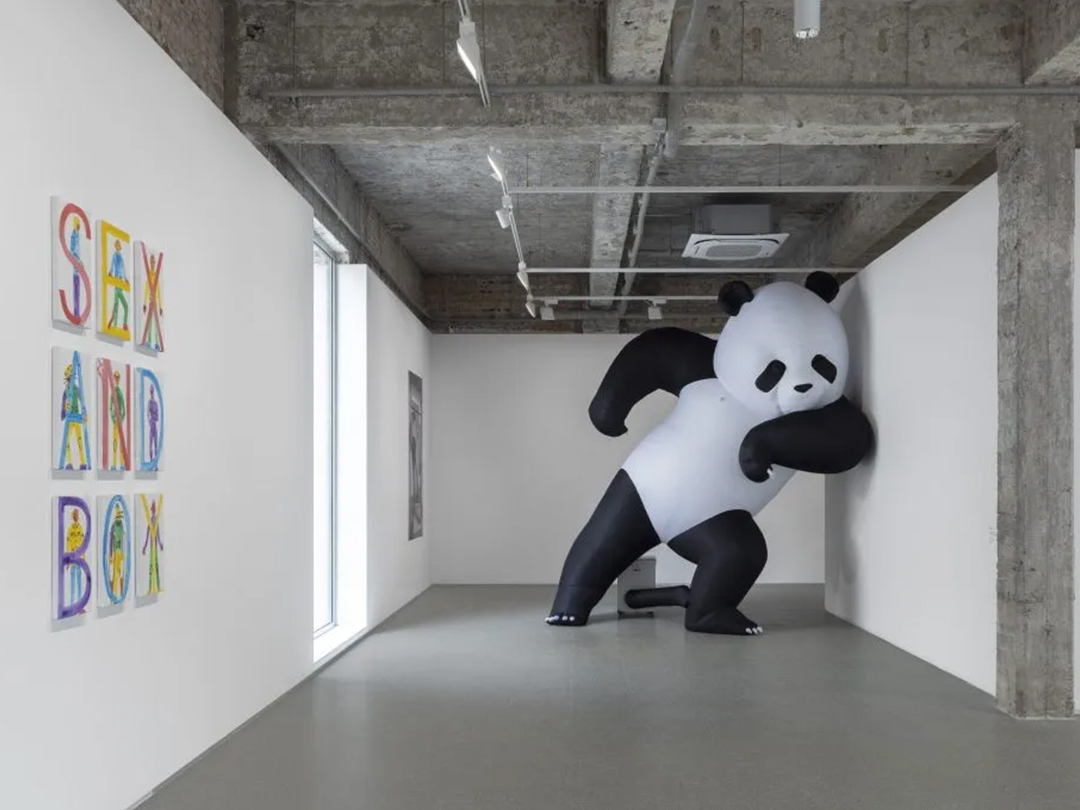 Group exhibition "Sex and Boy" at Star Gallery. Photo: Cathy Fan