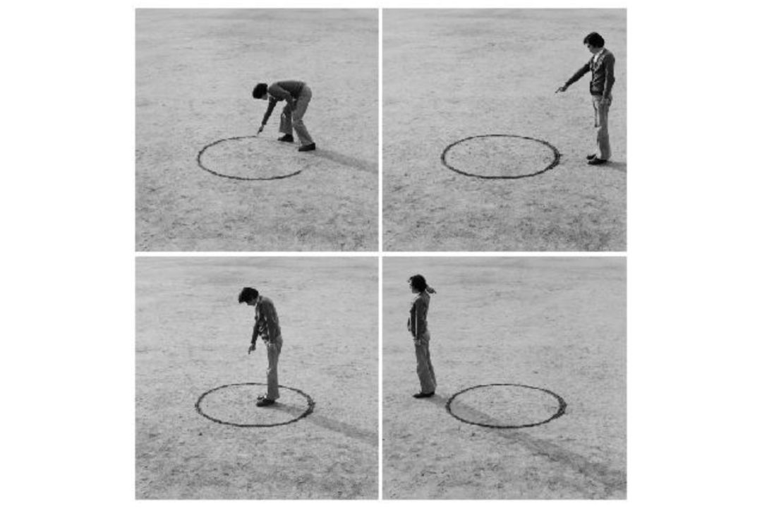 이건용,<장소의 논리, 1975, 종이에 프린트, 51X 61cm (4). 사진: 이완호. 작가 소장.작가,갤러리현대 제공
