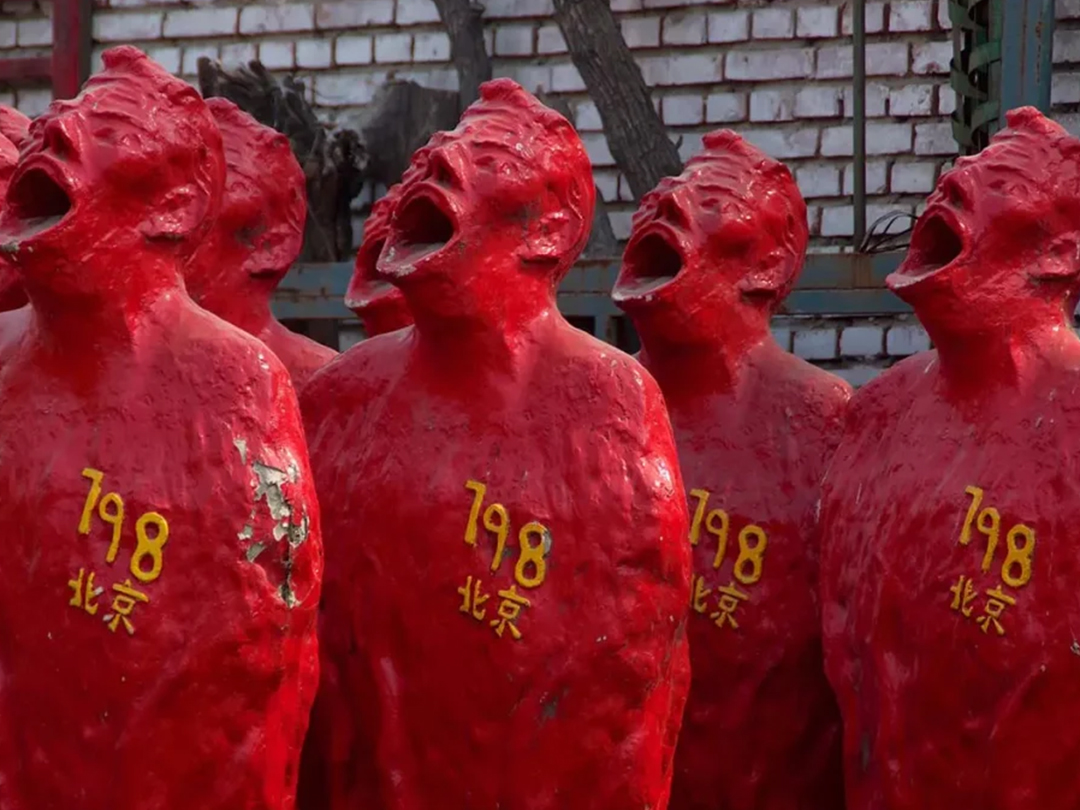 Red Screaming Statues in 798 Art District