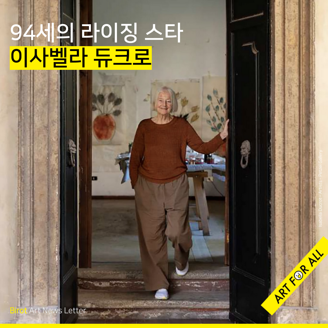 90a4ebbff5557.png