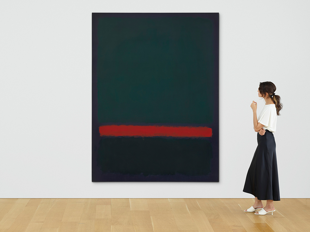 MARK ROTHKO (1903-1970) No. 15 (Two Greens and Red Stripe). Christie's