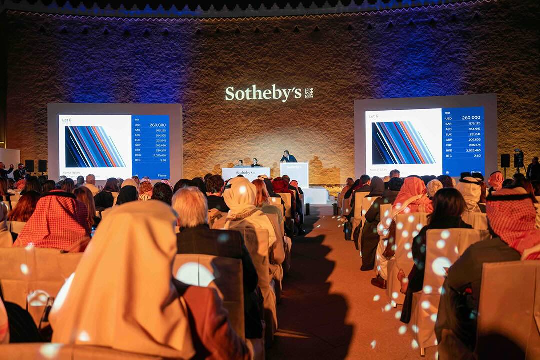 Sotheby's Inaugural Auction in Diriyah