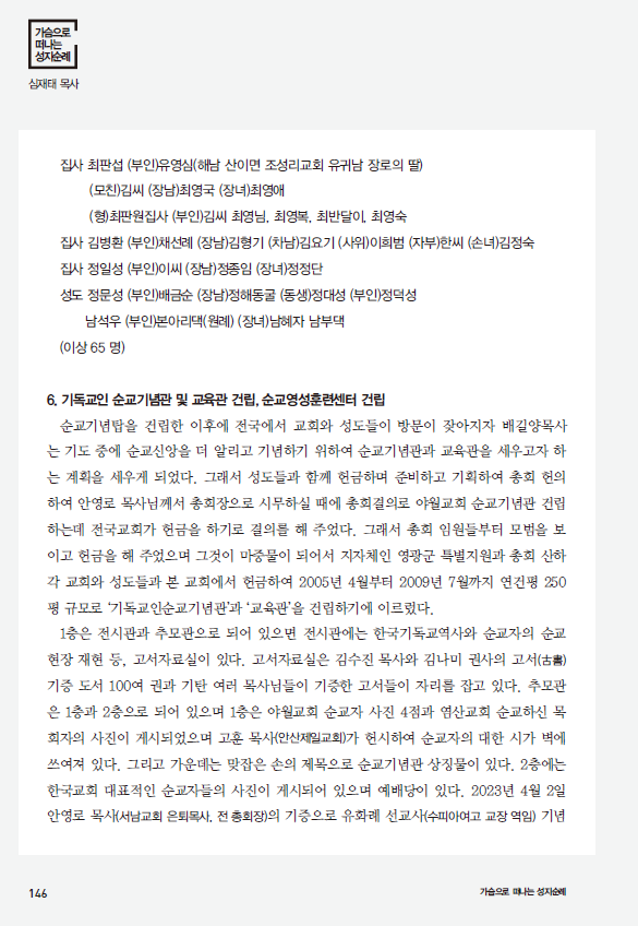0990ddcb79e3c.png