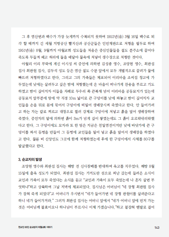 2fce28733e765.png