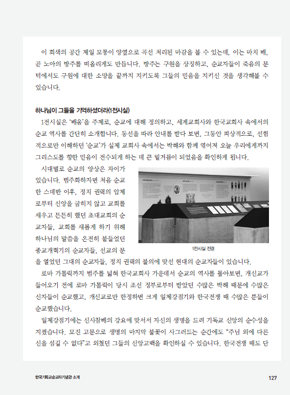 5c4dbcb27728d.png