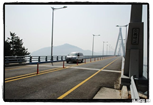 5ca6eb6905895.png