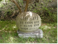 5cd3db4314629.png