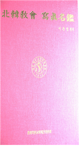 5cd501895549c.png