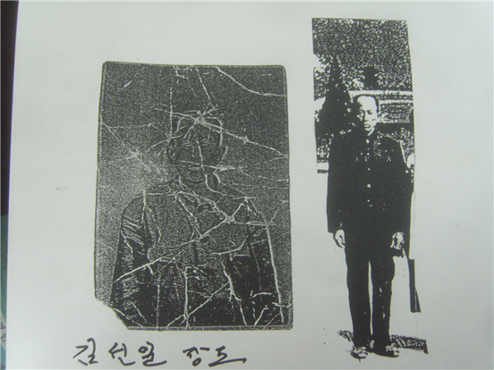 5cd506d13e582.png