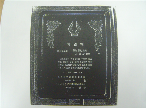 5cd506d1555c7.png