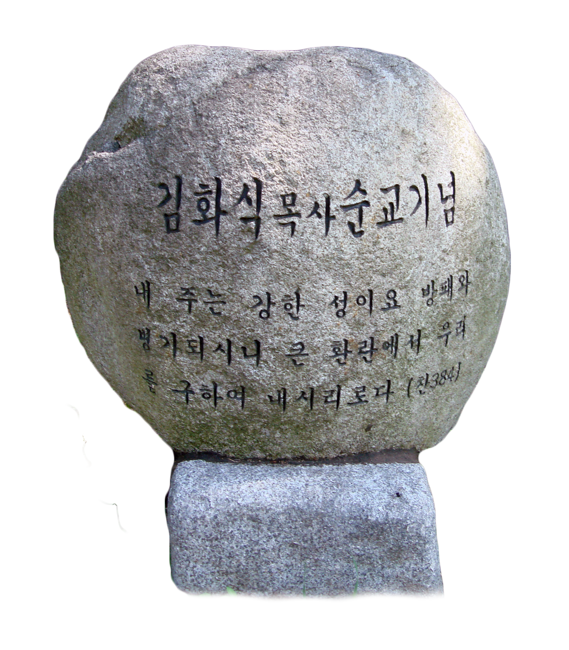 5ce5777faf11e.png