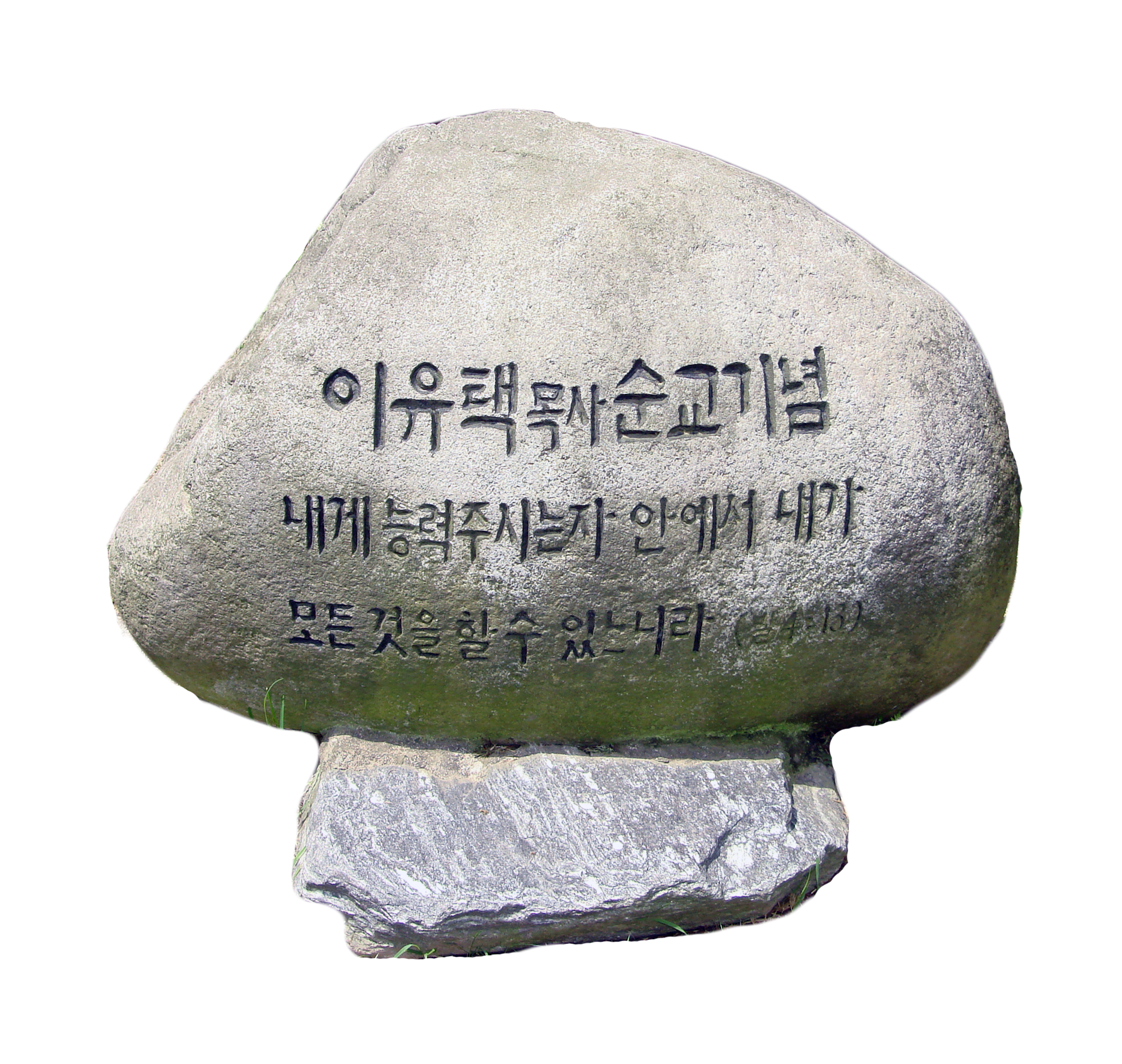 5ce7d62313266.png
