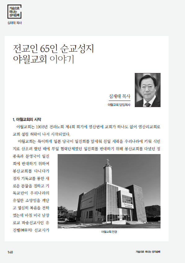 a66461d36cb00.png