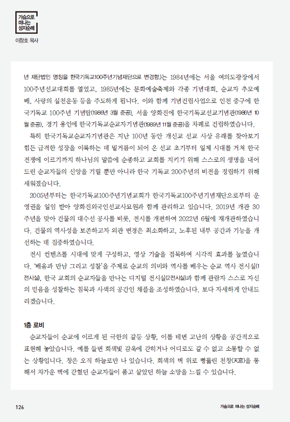 ab5764ce55e71.png
