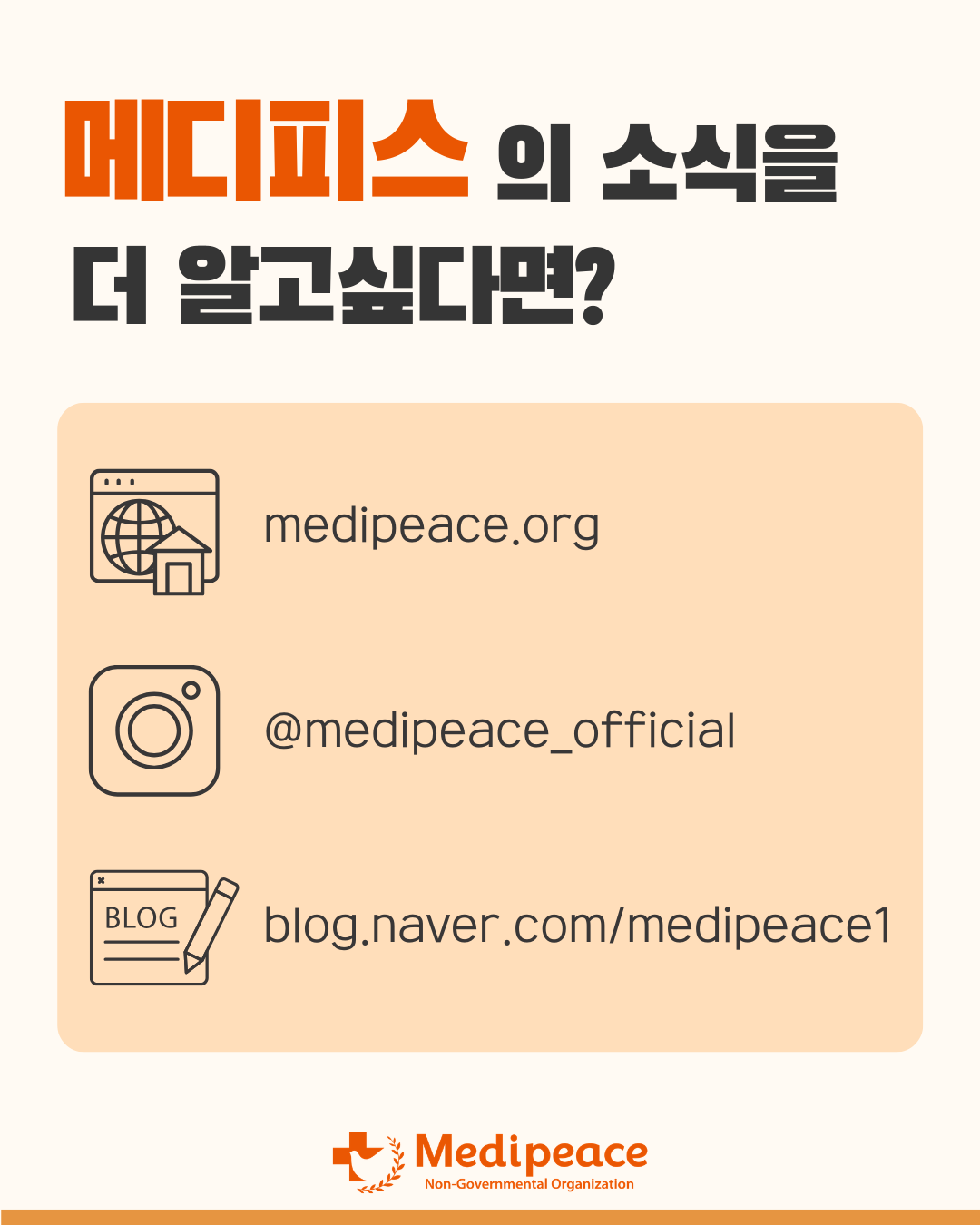 18ec063f4b6a3.png