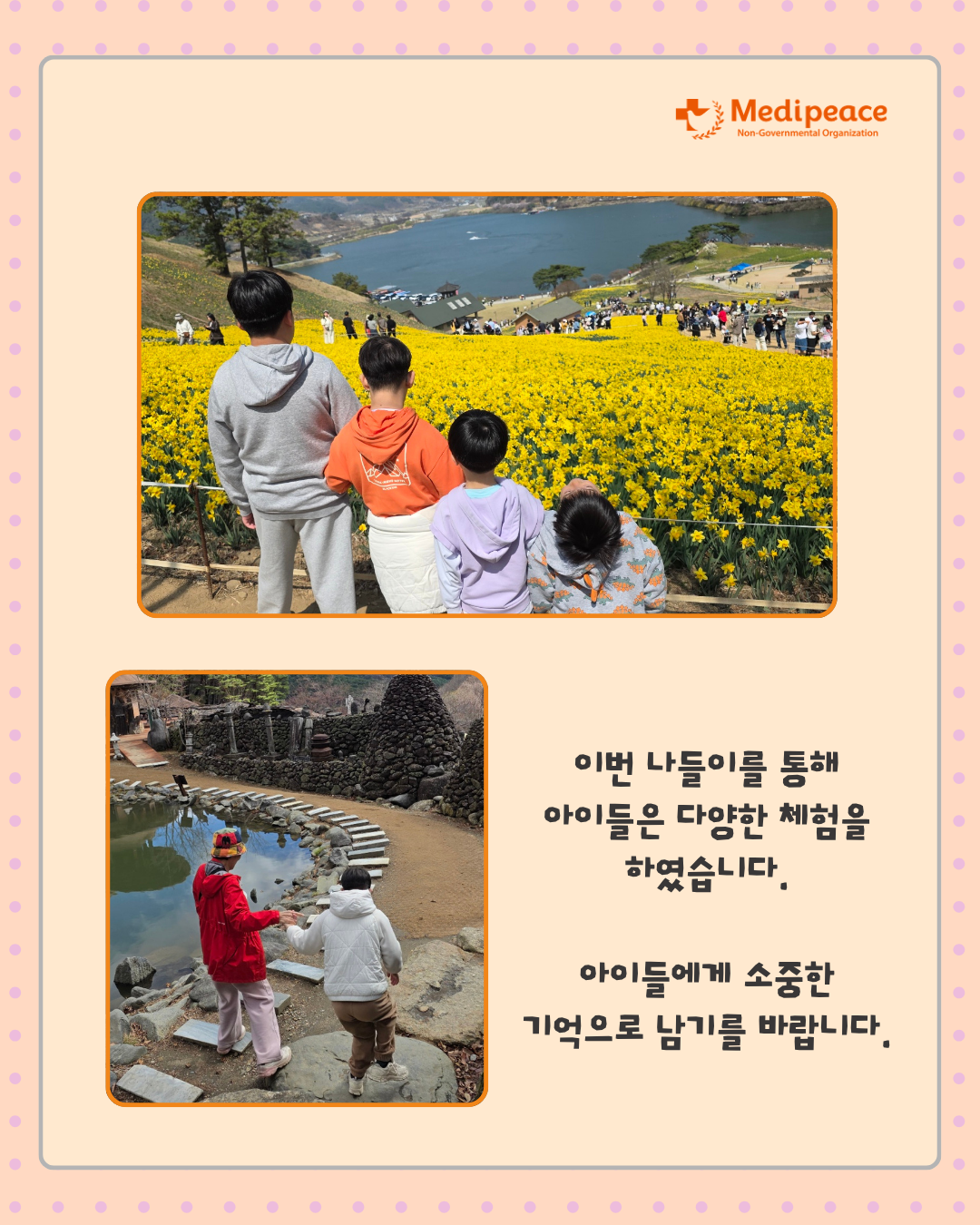 1fc35655bd14c.png