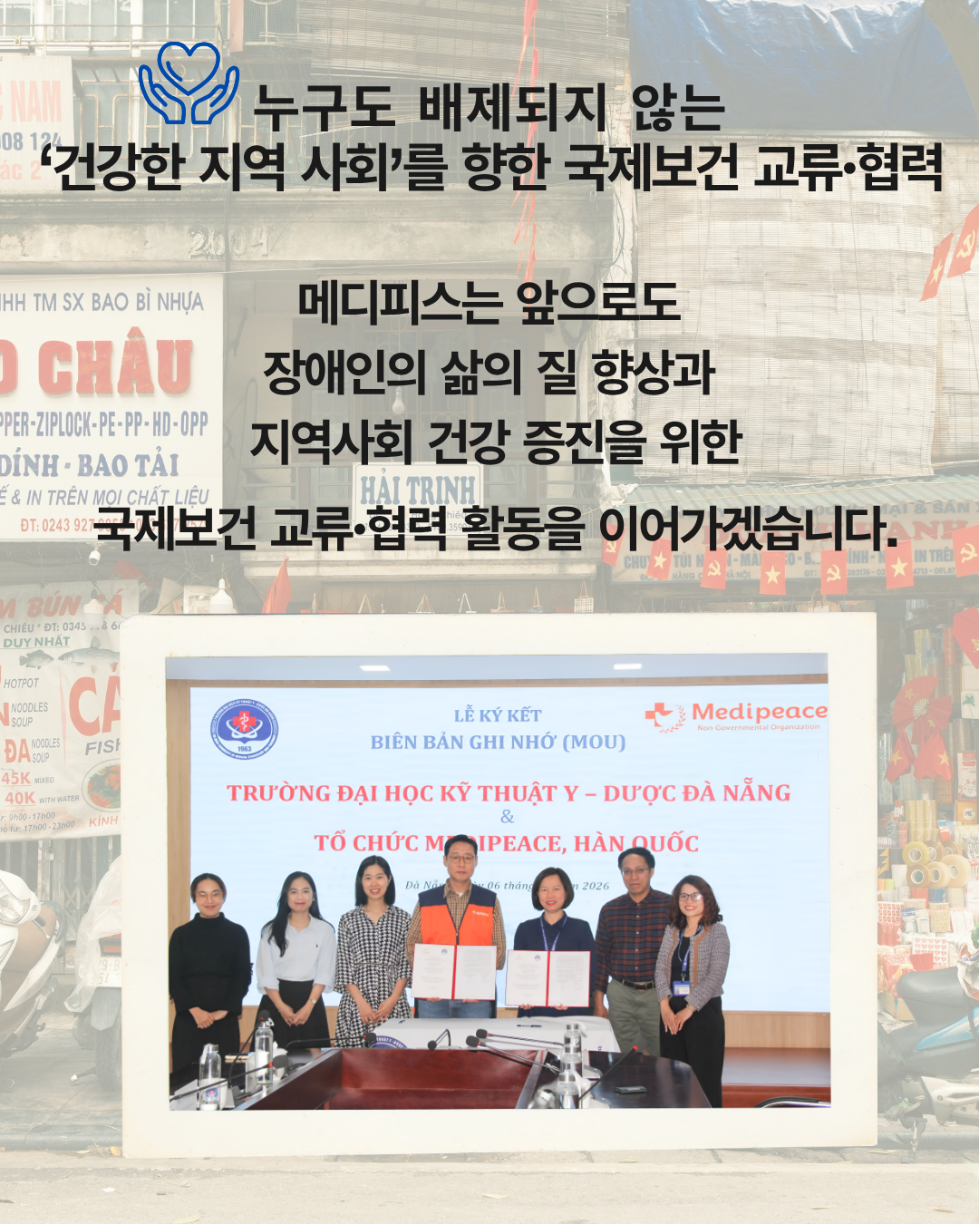 2f284fc10d294.png