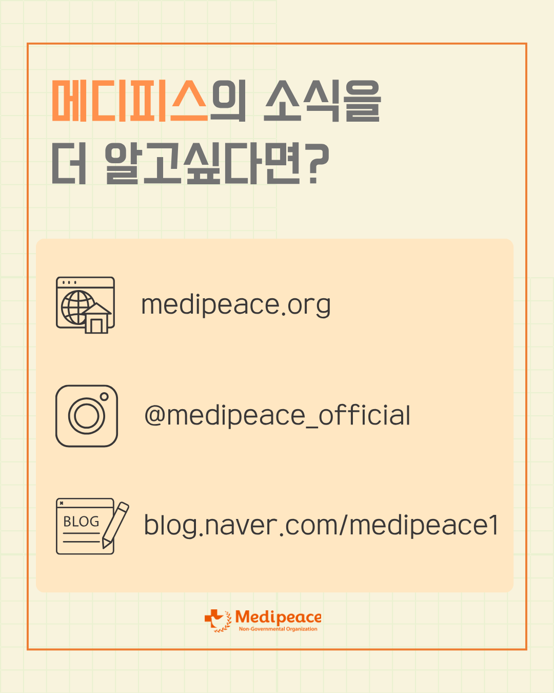 3156a36b290cf.png