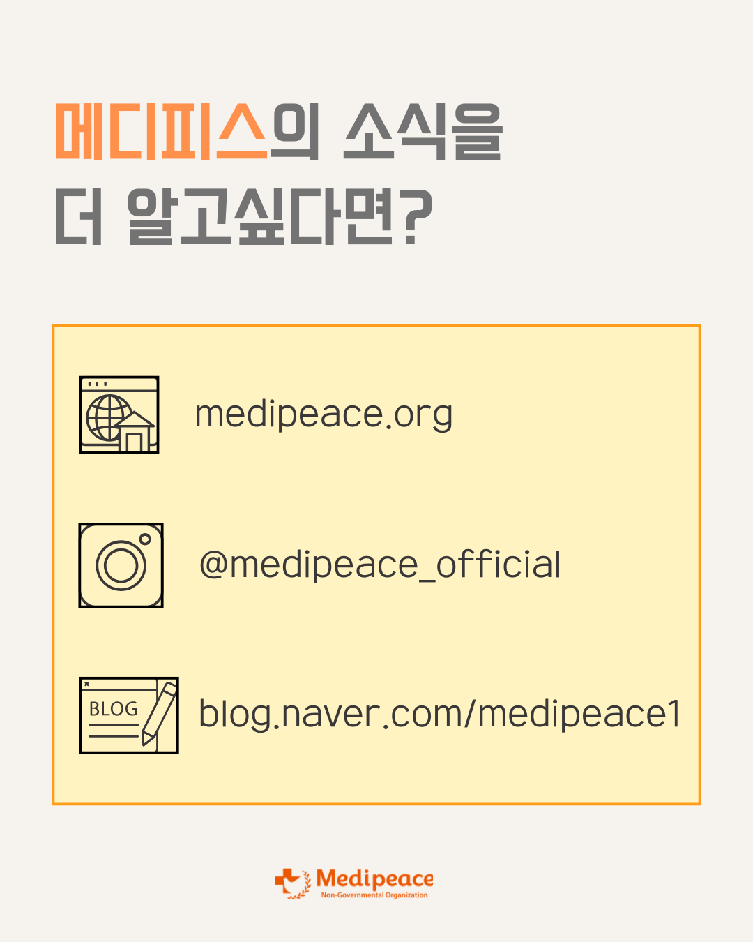 32e3d30480a3e.png