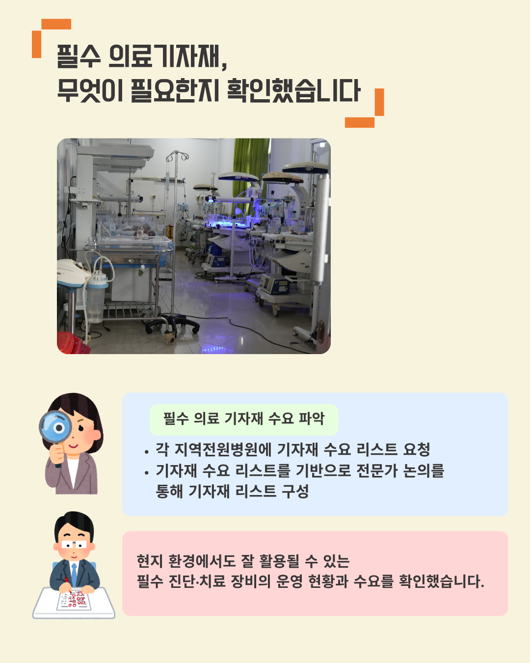 41137e221c023.png