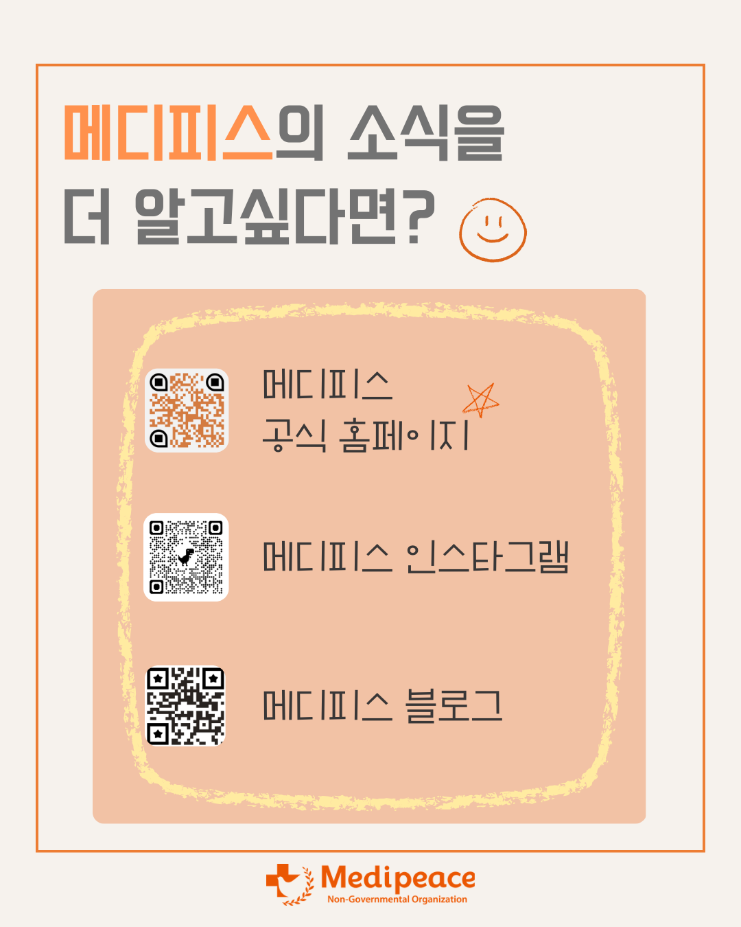 42cacea79e5dd.png