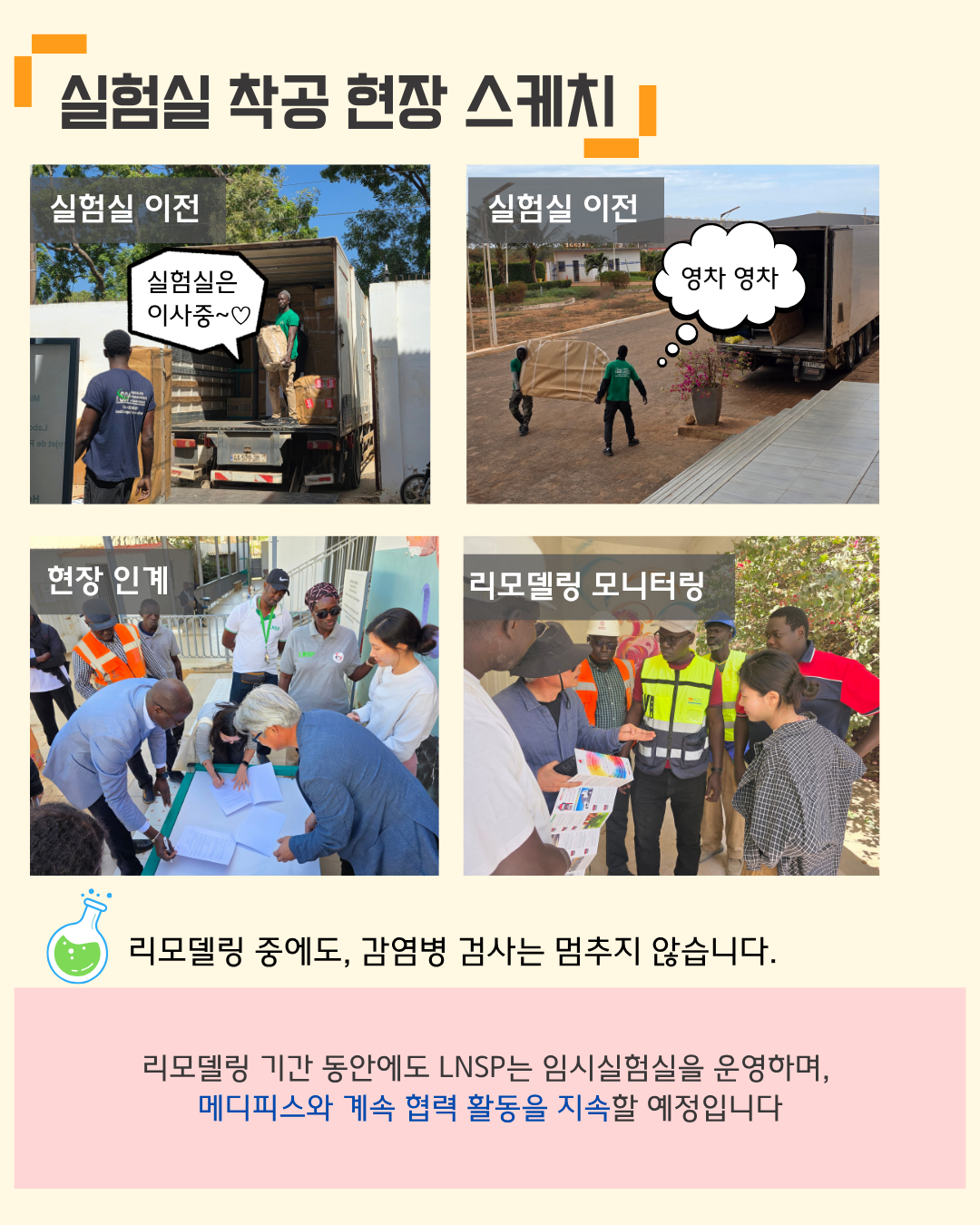 4b5f058d15a32.png